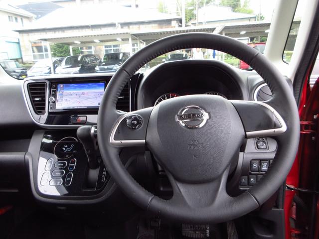 デイズルークス ハイウェイスター　Ｘターボ　後期型　ターボ　ツートンカラー　ナビ　フルセグ　ＥＴＣ　アラウンドビューカメラ　左パワースライドドア　エマージェンシーブレーキ　純正エアロ　純正アルミ　ＬＥＤオートライト　フォグ　革巻きステアリング（41枚目）