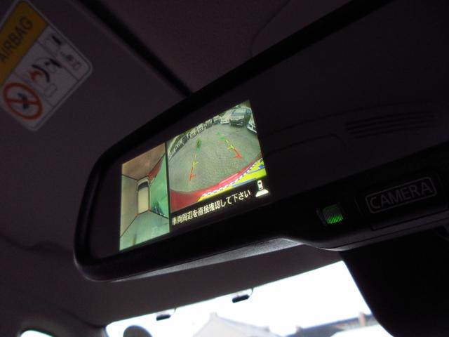 デイズルークス ハイウェイスター　Ｘターボ　後期型　ターボ　ツートンカラー　ナビ　フルセグ　ＥＴＣ　アラウンドビューカメラ　左パワースライドドア　エマージェンシーブレーキ　純正エアロ　純正アルミ　ＬＥＤオートライト　フォグ　革巻きステアリング（43枚目）