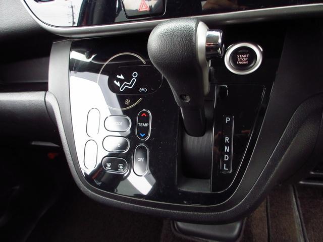 デイズルークス ハイウェイスター　Ｘターボ　後期型　ターボ　ツートンカラー　ナビ　フルセグ　ＥＴＣ　アラウンドビューカメラ　左パワースライドドア　エマージェンシーブレーキ　純正エアロ　純正アルミ　ＬＥＤオートライト　フォグ　革巻きステアリング（44枚目）