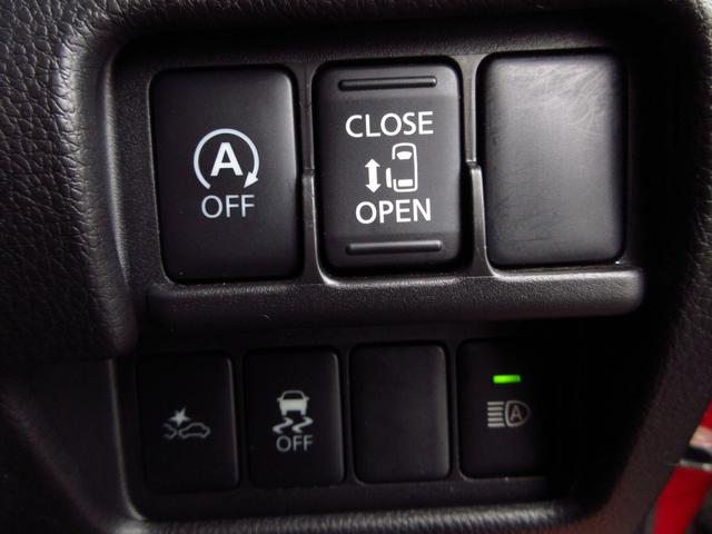 デイズルークス ハイウェイスター　Ｘターボ　後期型　ターボ　ツートンカラー　ナビ　フルセグ　ＥＴＣ　アラウンドビューカメラ　左パワースライドドア　エマージェンシーブレーキ　純正エアロ　純正アルミ　ＬＥＤオートライト　フォグ　革巻きステアリング（46枚目）