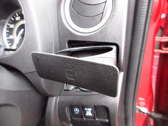 デイズルークス ハイウェイスター　Ｘターボ　後期型　ターボ　ツートンカラー　ナビ　フルセグ　ＥＴＣ　アラウンドビューカメラ　左パワースライドドア　エマージェンシーブレーキ　純正エアロ　純正アルミ　ＬＥＤオートライト　フォグ　革巻きステアリング（49枚目）