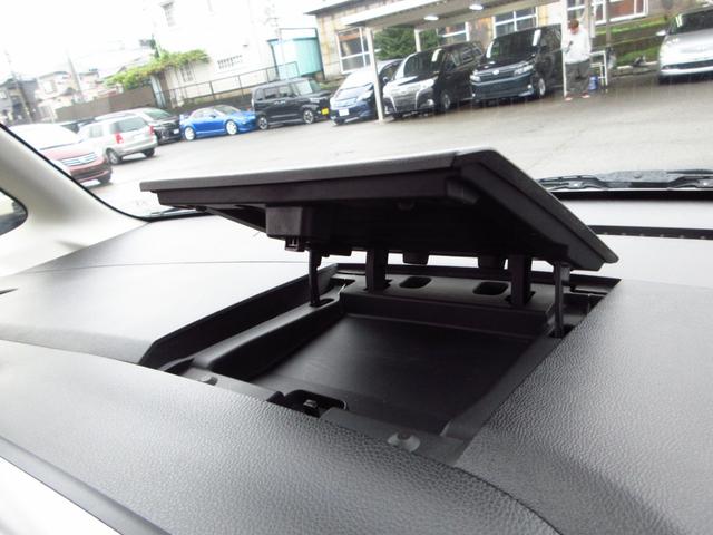 デイズルークス ハイウェイスター　Ｘターボ　後期型　ターボ　ツートンカラー　ナビ　フルセグ　ＥＴＣ　アラウンドビューカメラ　左パワースライドドア　エマージェンシーブレーキ　純正エアロ　純正アルミ　ＬＥＤオートライト　フォグ　革巻きステアリング（50枚目）