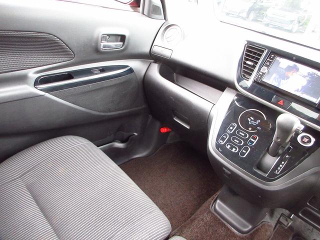 デイズルークス ハイウェイスター　Ｘターボ　後期型　ターボ　ツートンカラー　ナビ　フルセグ　ＥＴＣ　アラウンドビューカメラ　左パワースライドドア　エマージェンシーブレーキ　純正エアロ　純正アルミ　ＬＥＤオートライト　フォグ　革巻きステアリング（52枚目）