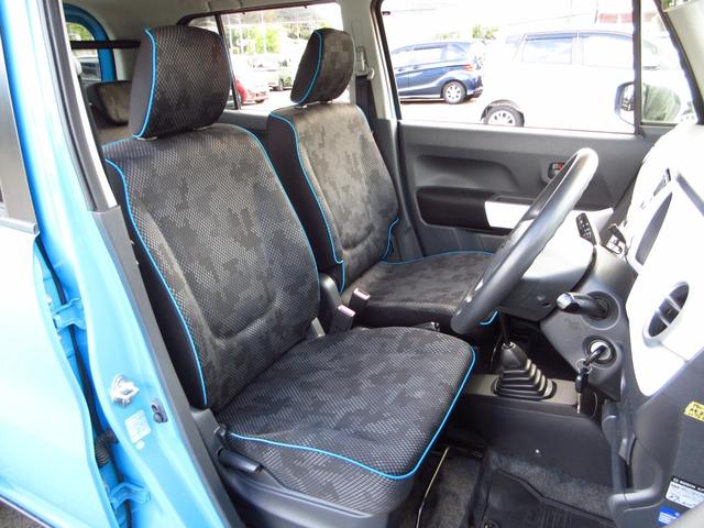 ハスラー G 5速マニュアル CD AUX USB ブルートゥース クスコタワーバー 社外アルミ アイドリングストップ 運転席シートヒーター キーレスキー オートエアコン プライバシーガラス ドアバイザー 保証書(26枚目)