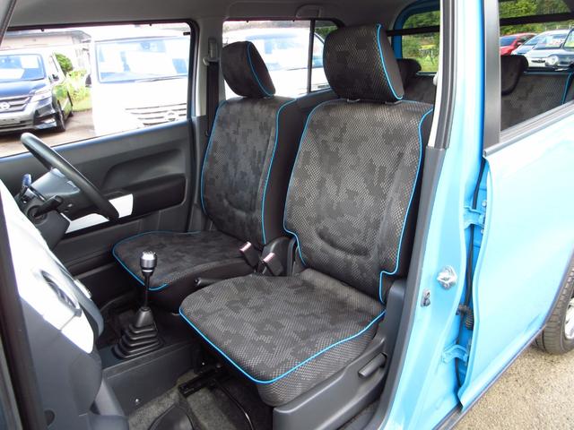 ハスラー G 5速マニュアル CD AUX USB ブルートゥース クスコタワーバー 社外アルミ アイドリングストップ 運転席シートヒーター キーレスキー オートエアコン プライバシーガラス ドアバイザー 保証書(29枚目)