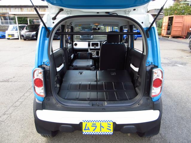 ハスラー G 5速マニュアル CD AUX USB ブルートゥース クスコタワーバー 社外アルミ アイドリングストップ 運転席シートヒーター キーレスキー オートエアコン プライバシーガラス ドアバイザー 保証書(34枚目)