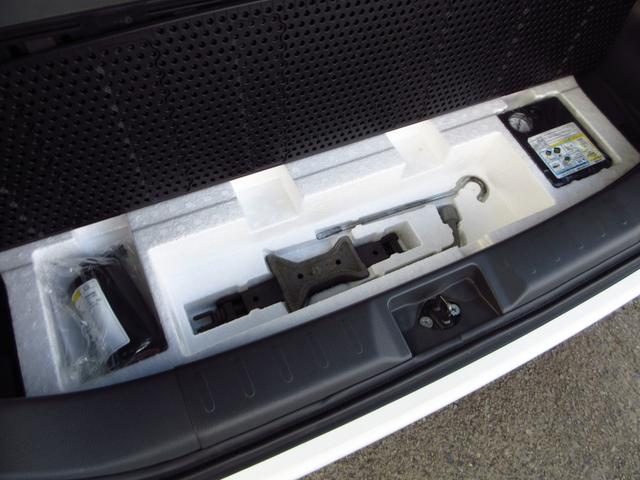 ハスラー G 5速マニュアル CD AUX USB ブルートゥース クスコタワーバー 社外アルミ アイドリングストップ 運転席シートヒーター キーレスキー オートエアコン プライバシーガラス ドアバイザー 保証書(35枚目)