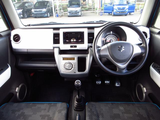 ハスラー G 5速マニュアル CD AUX USB ブルートゥース クスコタワーバー 社外アルミ アイドリングストップ 運転席シートヒーター キーレスキー オートエアコン プライバシーガラス ドアバイザー 保証書(39枚目)