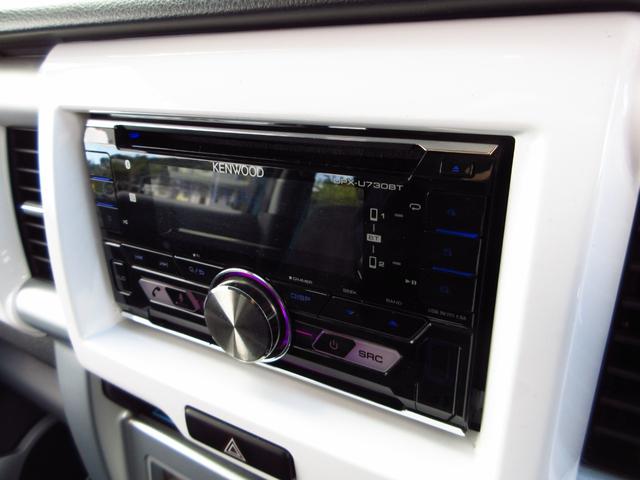 ハスラー G 5速マニュアル CD AUX USB ブルートゥース クスコタワーバー 社外アルミ アイドリングストップ 運転席シートヒーター キーレスキー オートエアコン プライバシーガラス ドアバイザー 保証書(41枚目)