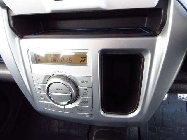 ハスラー G 5速マニュアル CD AUX USB ブルートゥース クスコタワーバー 社外アルミ アイドリングストップ 運転席シートヒーター キーレスキー オートエアコン プライバシーガラス ドアバイザー 保証書(42枚目)