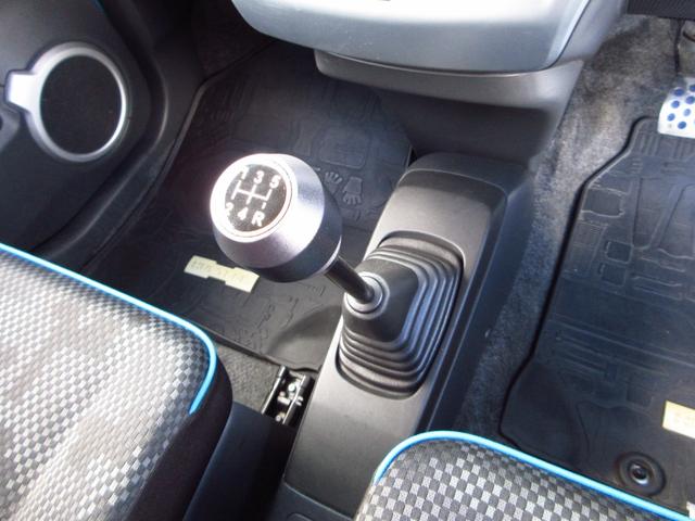 ハスラー G 5速マニュアル CD AUX USB ブルートゥース クスコタワーバー 社外アルミ アイドリングストップ 運転席シートヒーター キーレスキー オートエアコン プライバシーガラス ドアバイザー 保証書(43枚目)