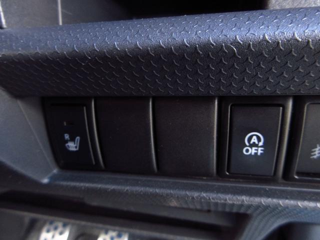 ハスラー G 5速マニュアル CD AUX USB ブルートゥース クスコタワーバー 社外アルミ アイドリングストップ 運転席シートヒーター キーレスキー オートエアコン プライバシーガラス ドアバイザー 保証書(45枚目)