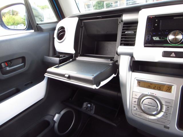 ハスラー G 5速マニュアル CD AUX USB ブルートゥース クスコタワーバー 社外アルミ アイドリングストップ 運転席シートヒーター キーレスキー オートエアコン プライバシーガラス ドアバイザー 保証書(49枚目)