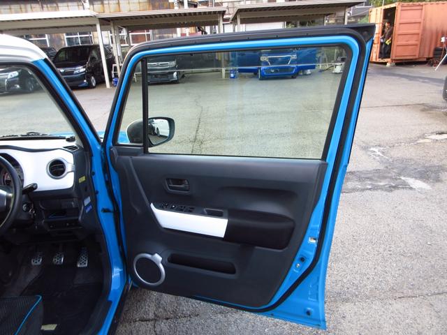 ハスラー G 5速マニュアル CD AUX USB ブルートゥース クスコタワーバー 社外アルミ アイドリングストップ 運転席シートヒーター キーレスキー オートエアコン プライバシーガラス ドアバイザー 保証書(51枚目)