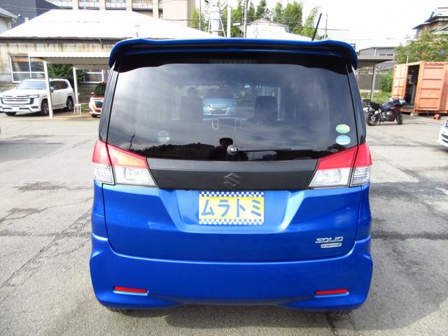 ソリオ X-DJE ナビ テレビ ETC Bカメラ フロントドライブレコーダー 左パワースライドドア 純正エアロ 純正アルミ アイドリングストップ クルーズコントロール スマートキー オートエアコン 取説(7枚目)