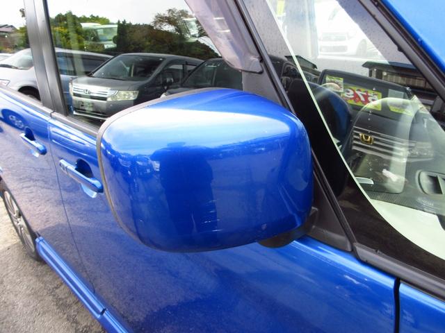 ソリオ X-DJE ナビ テレビ ETC Bカメラ フロントドライブレコーダー 左パワースライドドア 純正エアロ 純正アルミ アイドリングストップ クルーズコントロール スマートキー オートエアコン 取説(17枚目)