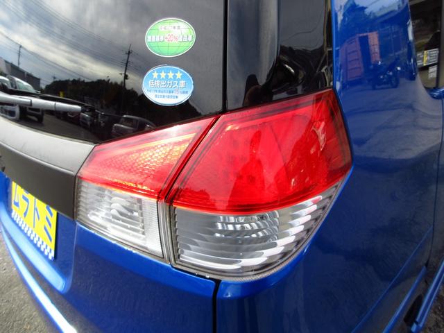 ソリオ X-DJE ナビ テレビ ETC Bカメラ フロントドライブレコーダー 左パワースライドドア 純正エアロ 純正アルミ アイドリングストップ クルーズコントロール スマートキー オートエアコン 取説(19枚目)