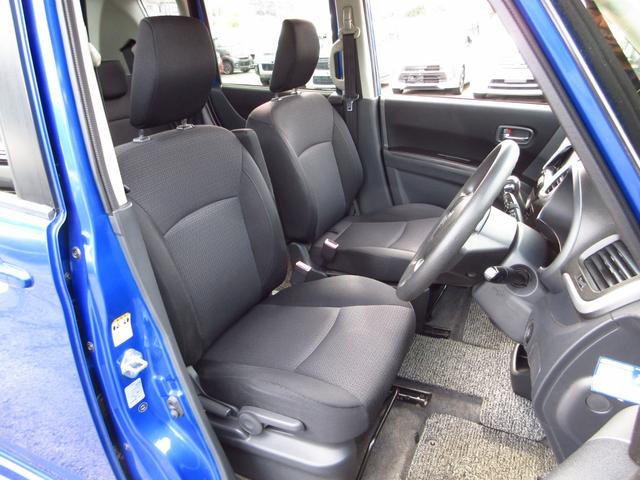 ソリオ X-DJE ナビ テレビ ETC Bカメラ フロントドライブレコーダー 左パワースライドドア 純正エアロ 純正アルミ アイドリングストップ クルーズコントロール スマートキー オートエアコン 取説(24枚目)