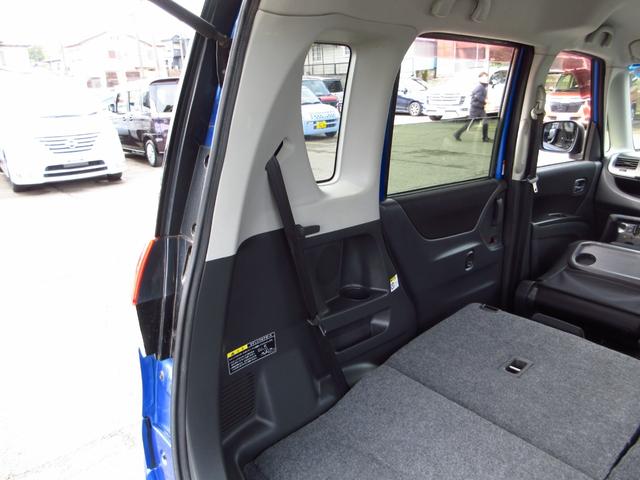 ソリオ X-DJE ナビ テレビ ETC Bカメラ フロントドライブレコーダー 左パワースライドドア 純正エアロ 純正アルミ アイドリングストップ クルーズコントロール スマートキー オートエアコン 取説(37枚目)