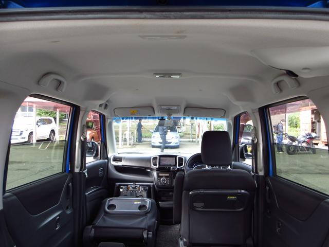 ソリオ X-DJE ナビ テレビ ETC Bカメラ フロントドライブレコーダー 左パワースライドドア 純正エアロ 純正アルミ アイドリングストップ クルーズコントロール スマートキー オートエアコン 取説(38枚目)