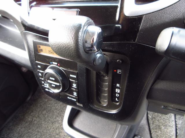 ソリオ X-DJE ナビ テレビ ETC Bカメラ フロントドライブレコーダー 左パワースライドドア 純正エアロ 純正アルミ アイドリングストップ クルーズコントロール スマートキー オートエアコン 取説(42枚目)