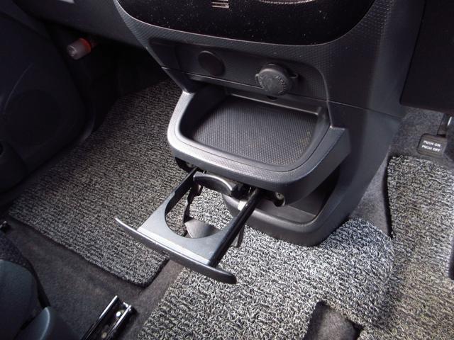 ソリオ X-DJE ナビ テレビ ETC Bカメラ フロントドライブレコーダー 左パワースライドドア 純正エアロ 純正アルミ アイドリングストップ クルーズコントロール スマートキー オートエアコン 取説(43枚目)