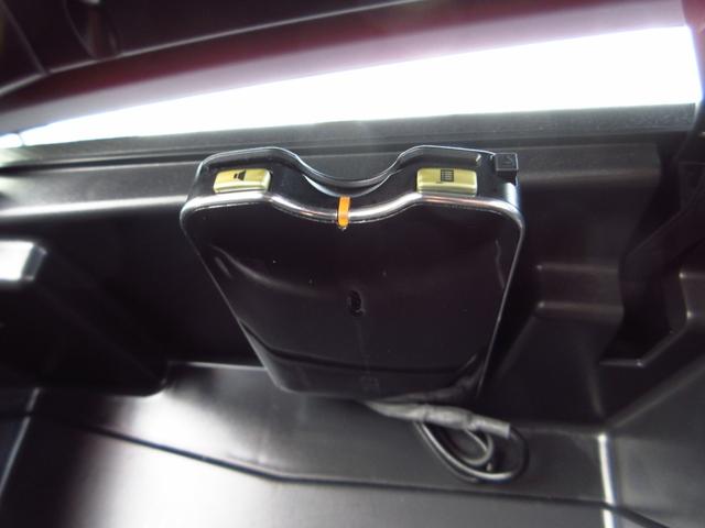 ソリオ X-DJE ナビ テレビ ETC Bカメラ フロントドライブレコーダー 左パワースライドドア 純正エアロ 純正アルミ アイドリングストップ クルーズコントロール スマートキー オートエアコン 取説(44枚目)