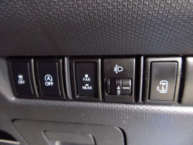 ソリオ X-DJE ナビ テレビ ETC Bカメラ フロントドライブレコーダー 左パワースライドドア 純正エアロ 純正アルミ アイドリングストップ クルーズコントロール スマートキー オートエアコン 取説(45枚目)