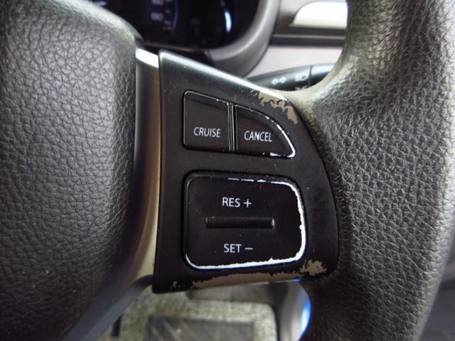 ソリオ X-DJE ナビ テレビ ETC Bカメラ フロントドライブレコーダー 左パワースライドドア 純正エアロ 純正アルミ アイドリングストップ クルーズコントロール スマートキー オートエアコン 取説(46枚目)