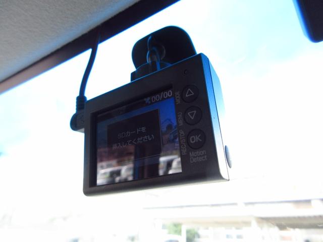 ソリオ X-DJE ナビ テレビ ETC Bカメラ フロントドライブレコーダー 左パワースライドドア 純正エアロ 純正アルミ アイドリングストップ クルーズコントロール スマートキー オートエアコン 取説(47枚目)