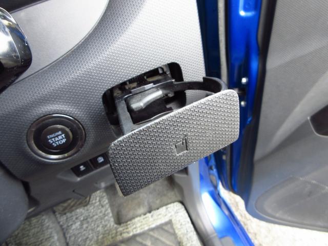 ソリオ X-DJE ナビ テレビ ETC Bカメラ フロントドライブレコーダー 左パワースライドドア 純正エアロ 純正アルミ アイドリングストップ クルーズコントロール スマートキー オートエアコン 取説(48枚目)