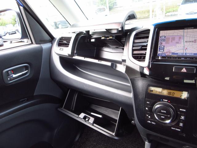 ソリオ X-DJE ナビ テレビ ETC Bカメラ フロントドライブレコーダー 左パワースライドドア 純正エアロ 純正アルミ アイドリングストップ クルーズコントロール スマートキー オートエアコン 取説(51枚目)