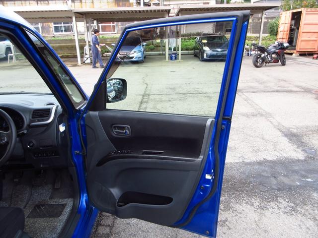 ソリオ X-DJE ナビ テレビ ETC Bカメラ フロントドライブレコーダー 左パワースライドドア 純正エアロ 純正アルミ アイドリングストップ クルーズコントロール スマートキー オートエアコン 取説(53枚目)