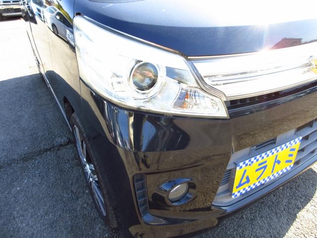 スペーシアカスタム ＴＳ　ターボ　ナビ　フルセグ　ＥＴＣ　Ｂカメラ　両側パワースライドドア　衝突軽減ブレーキ　純正エアロ　社外アルミ　シートカバー　アイドリングストップ　リアスモークフィルム　ＨＩＤオートライト　フォグ（15枚目）