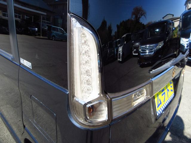 スペーシアカスタム ＴＳ　ターボ　ナビ　フルセグ　ＥＴＣ　Ｂカメラ　両側パワースライドドア　衝突軽減ブレーキ　純正エアロ　社外アルミ　シートカバー　アイドリングストップ　リアスモークフィルム　ＨＩＤオートライト　フォグ（20枚目）