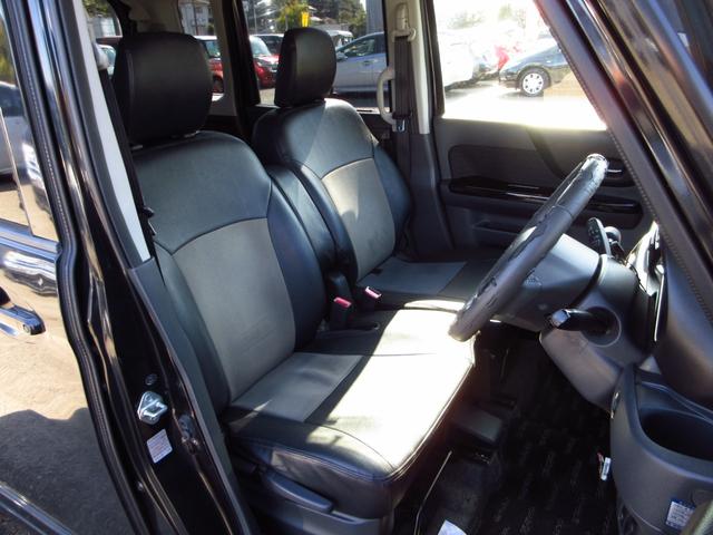 スペーシアカスタム ＴＳ　ターボ　ナビ　フルセグ　ＥＴＣ　Ｂカメラ　両側パワースライドドア　衝突軽減ブレーキ　純正エアロ　社外アルミ　シートカバー　アイドリングストップ　リアスモークフィルム　ＨＩＤオートライト　フォグ（24枚目）