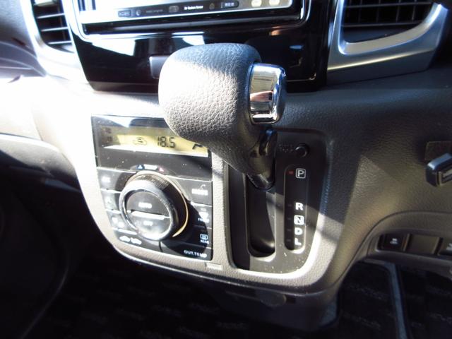 スペーシアカスタム ＴＳ　ターボ　ナビ　フルセグ　ＥＴＣ　Ｂカメラ　両側パワースライドドア　衝突軽減ブレーキ　純正エアロ　社外アルミ　シートカバー　アイドリングストップ　リアスモークフィルム　ＨＩＤオートライト　フォグ（41枚目）