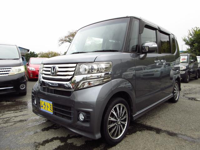 N-BOXカスタム G・ターボパッケージ ターボ ナビ テレビ ETC Bカメラ 両側パワースライドドア クルーズコントロール パドルシフト 革巻きステアリング 純正エアロ 純正アルミ HIDオートライト フォグ スマートキー 保証書(4枚目)