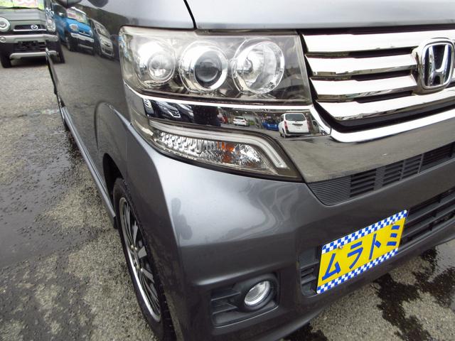 N-BOXカスタム G・ターボパッケージ ターボ ナビ テレビ ETC Bカメラ 両側パワースライドドア クルーズコントロール パドルシフト 革巻きステアリング 純正エアロ 純正アルミ HIDオートライト フォグ スマートキー 保証書(15枚目)