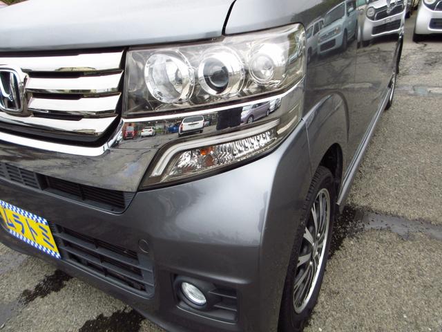 N-BOXカスタム G・ターボパッケージ ターボ ナビ テレビ ETC Bカメラ 両側パワースライドドア クルーズコントロール パドルシフト 革巻きステアリング 純正エアロ 純正アルミ HIDオートライト フォグ スマートキー 保証書(16枚目)