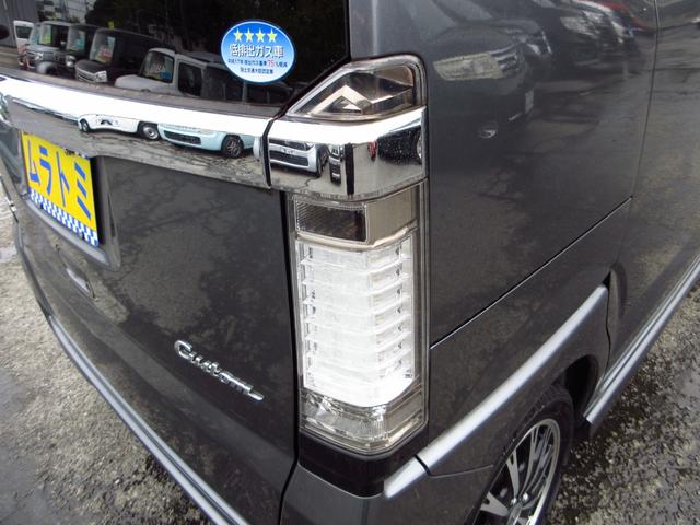 N-BOXカスタム G・ターボパッケージ ターボ ナビ テレビ ETC Bカメラ 両側パワースライドドア クルーズコントロール パドルシフト 革巻きステアリング 純正エアロ 純正アルミ HIDオートライト フォグ スマートキー 保証書(19枚目)