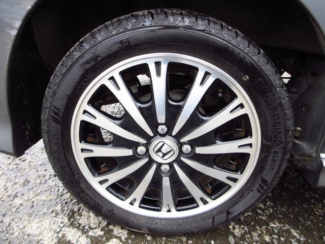 N-BOXカスタム G・ターボパッケージ ターボ ナビ テレビ ETC Bカメラ 両側パワースライドドア クルーズコントロール パドルシフト 革巻きステアリング 純正エアロ 純正アルミ HIDオートライト フォグ スマートキー 保証書(23枚目)