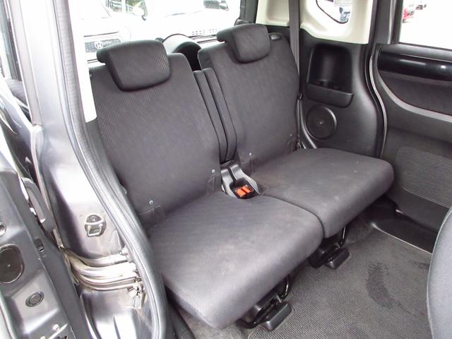 N-BOXカスタム G・ターボパッケージ ターボ ナビ テレビ ETC Bカメラ 両側パワースライドドア クルーズコントロール パドルシフト 革巻きステアリング 純正エアロ 純正アルミ HIDオートライト フォグ スマートキー 保証書(27枚目)