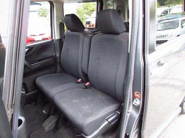 N-BOXカスタム G・ターボパッケージ ターボ ナビ テレビ ETC Bカメラ 両側パワースライドドア クルーズコントロール パドルシフト 革巻きステアリング 純正エアロ 純正アルミ HIDオートライト フォグ スマートキー 保証書(30枚目)