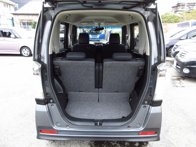 N-BOXカスタム G・ターボパッケージ ターボ ナビ テレビ ETC Bカメラ 両側パワースライドドア クルーズコントロール パドルシフト 革巻きステアリング 純正エアロ 純正アルミ HIDオートライト フォグ スマートキー 保証書(33枚目)