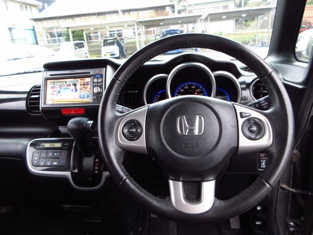 N-BOXカスタム G・ターボパッケージ ターボ ナビ テレビ ETC Bカメラ 両側パワースライドドア クルーズコントロール パドルシフト 革巻きステアリング 純正エアロ 純正アルミ HIDオートライト フォグ スマートキー 保証書(40枚目)