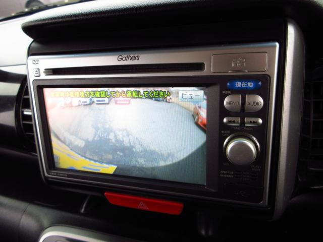 N-BOXカスタム G・ターボパッケージ ターボ ナビ テレビ ETC Bカメラ 両側パワースライドドア クルーズコントロール パドルシフト 革巻きステアリング 純正エアロ 純正アルミ HIDオートライト フォグ スマートキー 保証書(41枚目)