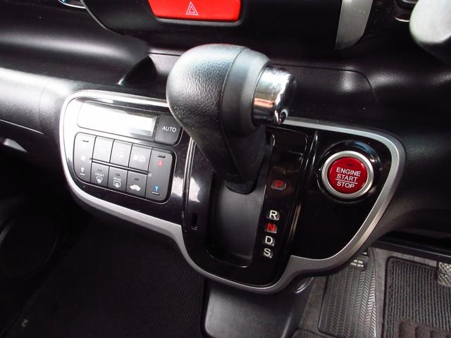 N-BOXカスタム G・ターボパッケージ ターボ ナビ テレビ ETC Bカメラ 両側パワースライドドア クルーズコントロール パドルシフト 革巻きステアリング 純正エアロ 純正アルミ HIDオートライト フォグ スマートキー 保証書(42枚目)