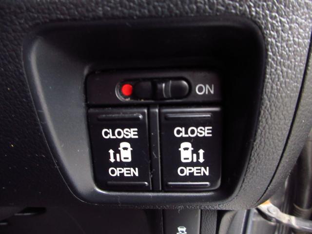 N-BOXカスタム G・ターボパッケージ ターボ ナビ テレビ ETC Bカメラ 両側パワースライドドア クルーズコントロール パドルシフト 革巻きステアリング 純正エアロ 純正アルミ HIDオートライト フォグ スマートキー 保証書(45枚目)