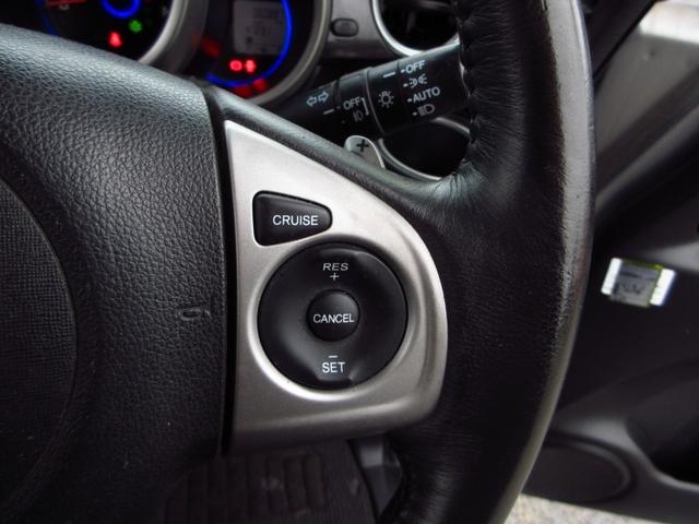 N-BOXカスタム G・ターボパッケージ ターボ ナビ テレビ ETC Bカメラ 両側パワースライドドア クルーズコントロール パドルシフト 革巻きステアリング 純正エアロ 純正アルミ HIDオートライト フォグ スマートキー 保証書(46枚目)